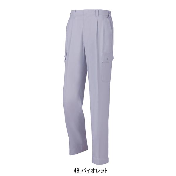 作業ズボン 作業着 作業服 春夏用 ラットズボン メンズ ジーベックXEBEC 5060 | ジーベック | 03