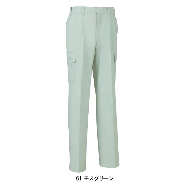 作業ズボン 作業着 作業服 春夏用 ラットズボン メンズ ジーベックXEBEC 5060 | ジーベック | 05