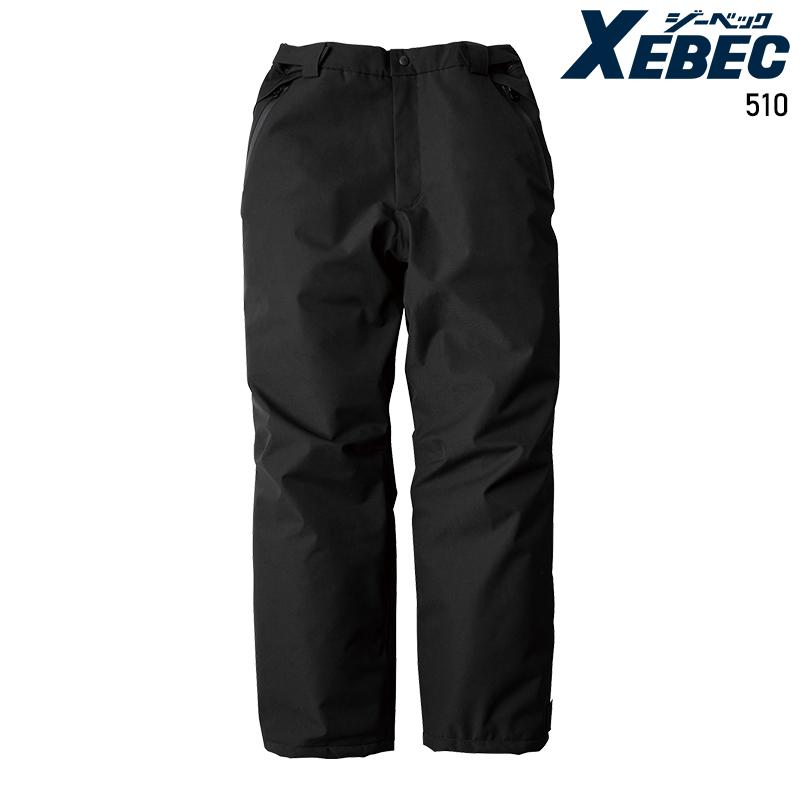 XEBEC 防水防寒パンツ 防寒着 男女兼用 510 ジーベック 作業服 作業着 SS-5L 2024秋冬新作 | ジーベック