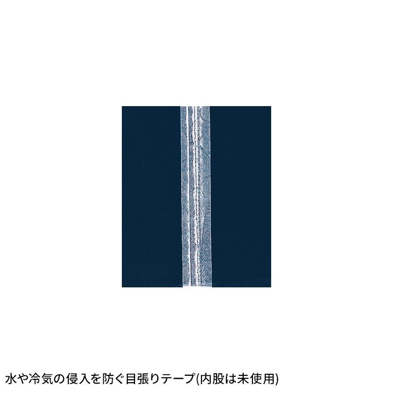 XEBEC 防水防寒パンツ 防寒着 男女兼用 510 ジーベック 作業服 作業着 SS-5L 2024秋冬新作 | ジーベック | 07