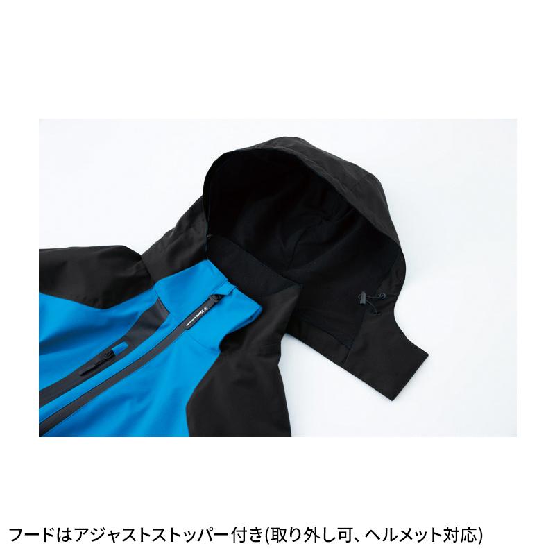 ジーベック XEBEC 防水軽防寒ブルゾン 防寒着 男女兼用 513 作業服