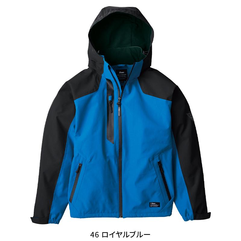ジーベック XEBEC 防水軽防寒ブルゾン 防寒着 男女兼用 513 作業服