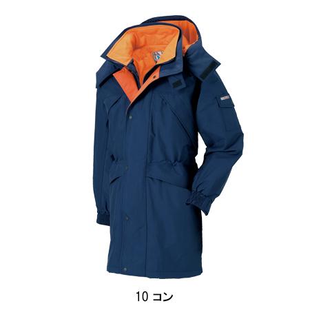 秋冬用 作業服 防寒着 防水防寒コート メンズ ジーベックXEBEC 531 | ジーベック | 02