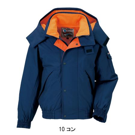 秋冬用 作業服 防寒着 防水防寒ブルゾン ドカジャン メンズ ジーベックXEBEC 532 | ジーベック | 02
