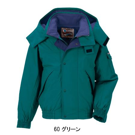 秋冬用 作業服 防寒着 防水防寒ブルゾン ドカジャン メンズ ジーベックXEBEC 532 | ジーベック | 03