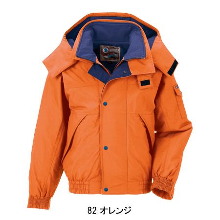 秋冬用 作業服 防寒着 防水防寒ブルゾン ドカジャン メンズ ジーベックXEBEC 532 | ジーベック | 04