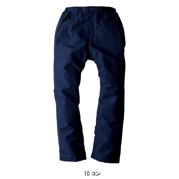 作業服 作業用品 秋冬用 XEBEC ジーベック  防水防寒パンツ 防水 耐水 透湿  上着別売り  560　S-5L | ジーベック | 02