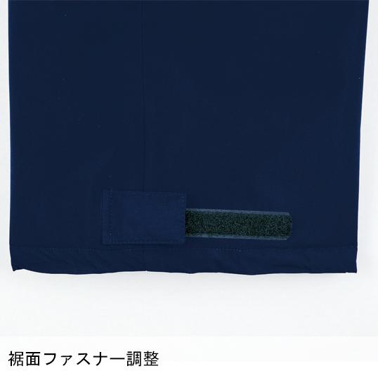 作業服 作業用品 秋冬用 XEBEC ジーベック  防水防寒パンツ 防水 耐水 透湿  上着別売り  560　S-5L | ジーベック | 07