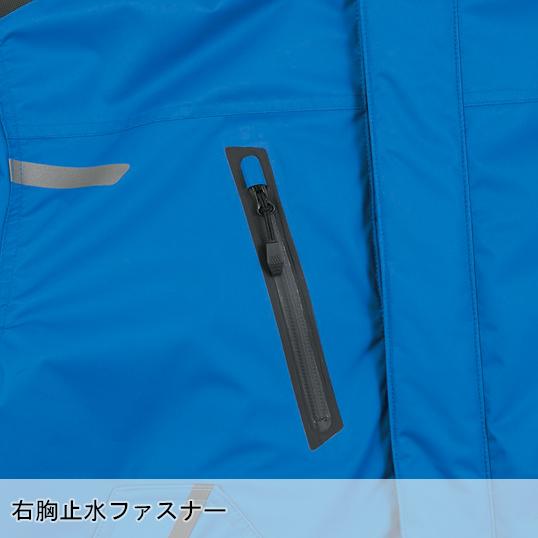 作業服 作業用品 秋冬用 XEBEC ジーベック  防水防寒ブルゾン 防水 耐水 透湿  パンツ別売り  562　S-5L | ジーベック | 11