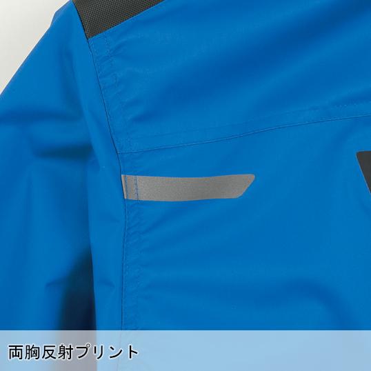 作業服 作業用品 秋冬用 XEBEC ジーベック  防水防寒ブルゾン 防水 耐水 透湿  パンツ別売り  562　S-5L | ジーベック | 12