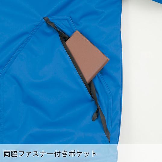 作業服 作業用品 秋冬用 XEBEC ジーベック  防水防寒ブルゾン 防水 耐水 透湿  パンツ別売り  562　S-5L | ジーベック | 13