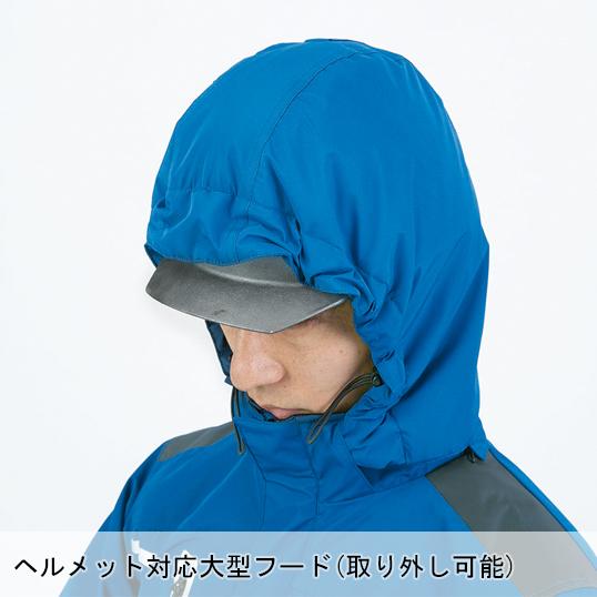 作業服 作業用品 秋冬用 XEBEC ジーベック  防水防寒ブルゾン 防水 耐水 透湿  パンツ別売り  562　S-5L | ジーベック | 14