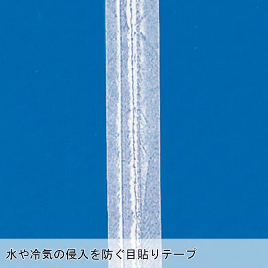 作業服 作業用品 秋冬用 XEBEC ジーベック  防水防寒ブルゾン 防水 耐水 透湿  パンツ別売り  562　S-5L | ジーベック | 15