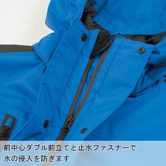 作業服 作業用品 秋冬用 XEBEC ジーベック  防水防寒ブルゾン 防水 耐水 透湿  パンツ別売り  562　S-5L | ジーベック | 07
