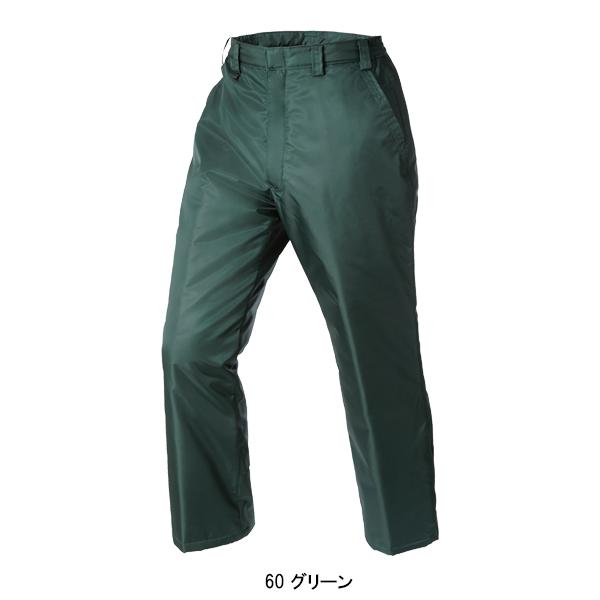 ジーベック（XEBEC） 秋冬用 作業服 作業着 防寒着 防水防寒パンツ