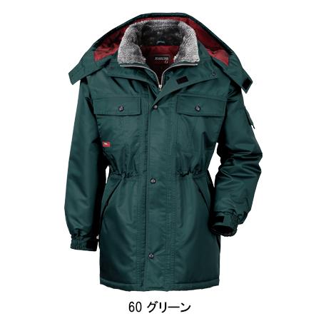 秋冬用 作業服 防寒着 防水防寒コート メンズ ジーベックXEBEC 571 | ジーベック | 03
