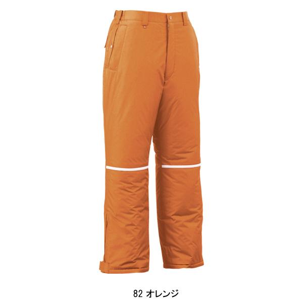 秋冬用 作業服 作業着 防寒着 防水防寒ズボン ジーベックXEBEC 580 防寒パンツ | ジーベック | 04