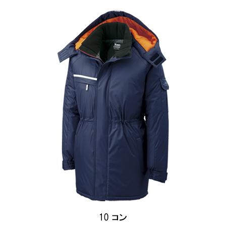 作業服 作業着 秋冬用  防水防寒コート ジーベックXEBEC581 | ジーベック | 02