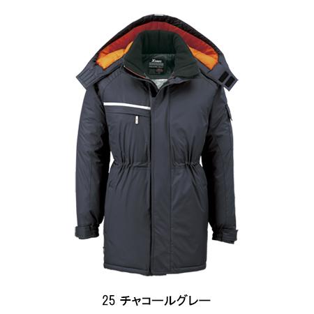 作業服 作業着 秋冬用  防水防寒コート ジーベックXEBEC581 | ジーベック | 03