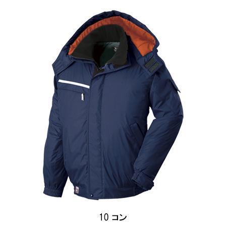 作業服 作業着 秋冬用  防水防寒ブルゾン ドカジャン ジーベックXEBEC582 | ジーベック | 02