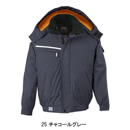 作業服 作業着 秋冬用  防水防寒ブルゾン ドカジャン ジーベックXEBEC582 | ジーベック | 03