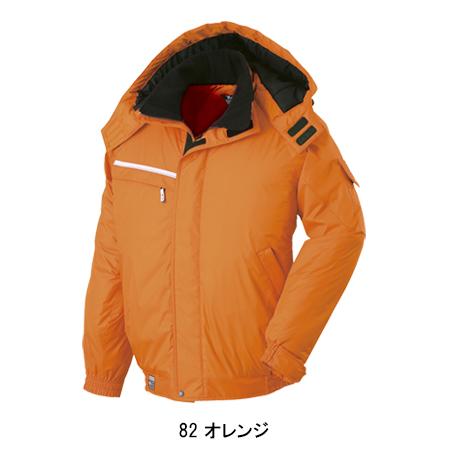 作業服 作業着 秋冬用  防水防寒ブルゾン ドカジャン ジーベックXEBEC582 | ジーベック | 04