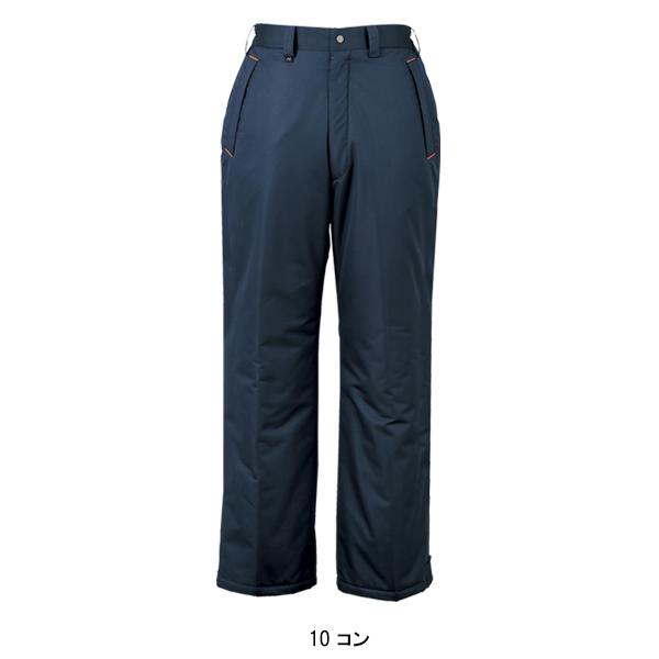 ジーベック（XEBEC） 秋冬用 作業服 作業着 防寒着 防水防寒ズボン