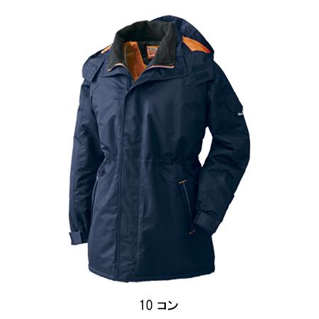 作業服 作業着 秋冬用  防水防寒コート ジーベックXEBEC591 | ジーベック | 02