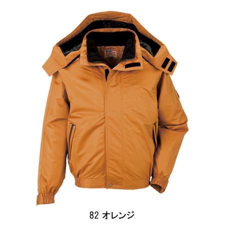 作業服 作業着 秋冬用  防水防寒ブルゾン ドカジャン ジーベックXEBEC592 | ジーベック | 03