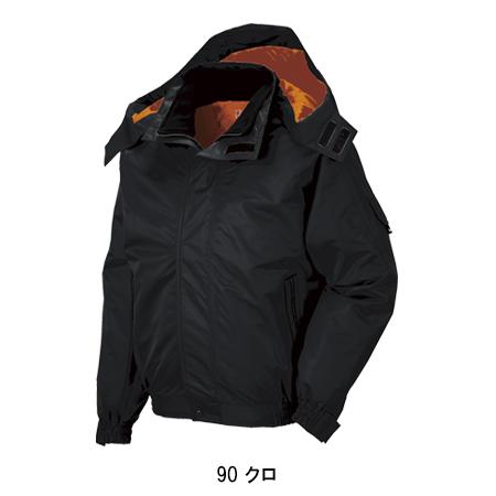 作業服 作業着 秋冬用  防水防寒ブルゾン ドカジャン ジーベックXEBEC592 | ジーベック | 04