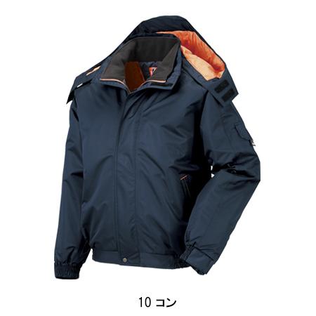 作業服 作業着 秋冬用  防水防寒ブルゾン ドカジャン ジーベックXEBEC592 | ジーベック | 02