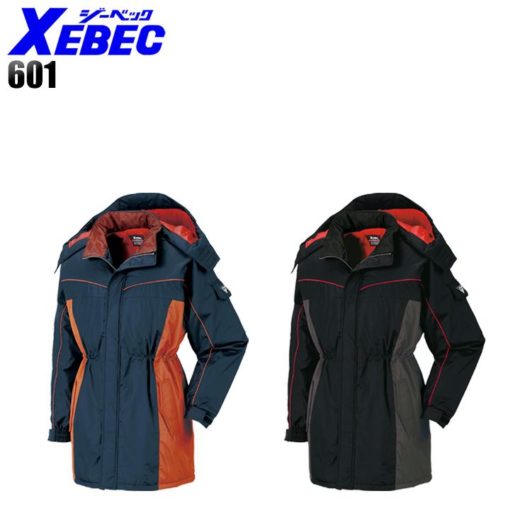 作業服 作業着 秋冬用  防水防寒コート ジーベックXEBEC601 | ジーベック