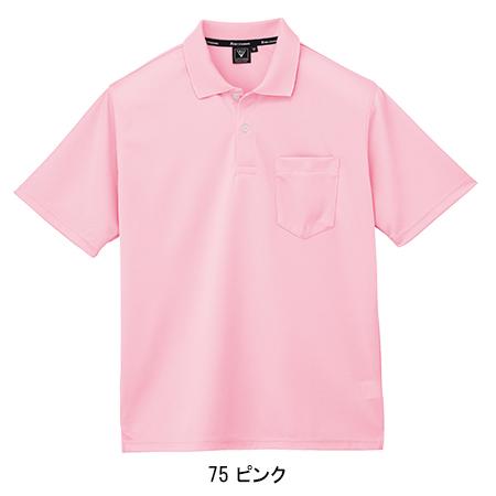 春夏用 作業服 半袖ポロシャツ ジーベック XEBEC 6030 | ジーベック | 10
