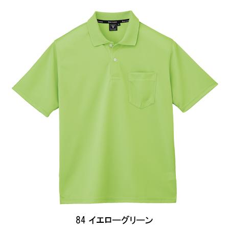 春夏用 作業服 半袖ポロシャツ ジーベック XEBEC 6030 | ジーベック | 11