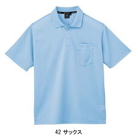 春夏用 作業服 半袖ポロシャツ ジーベック XEBEC 6030 | ジーベック | 06
