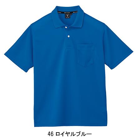 春夏用 作業服 半袖ポロシャツ ジーベック XEBEC 6030 | ジーベック | 07