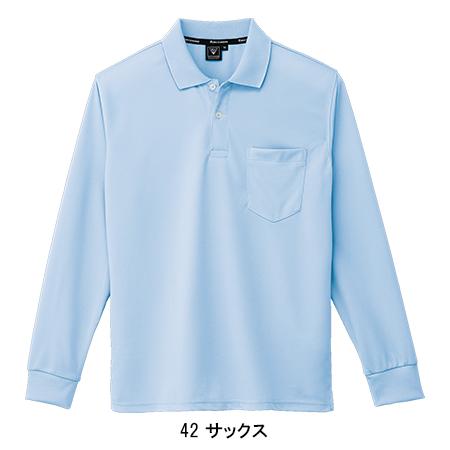 春夏用 作業服 長袖ポロシャツ男女兼用 ジーベック XEBEC 6035 | ジーベック | 06