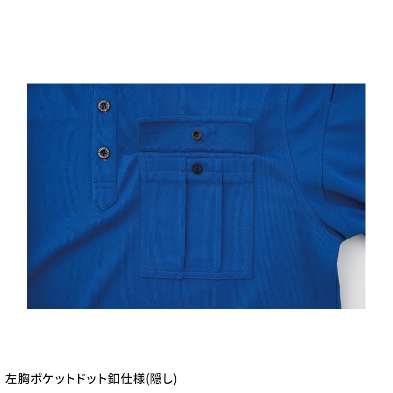 XEBEC 長袖ポロシャツ 春夏用 男女兼用 6041 ジーベック 作業服 作業着 2023春夏新作 SS-5L | ジーベック | 10