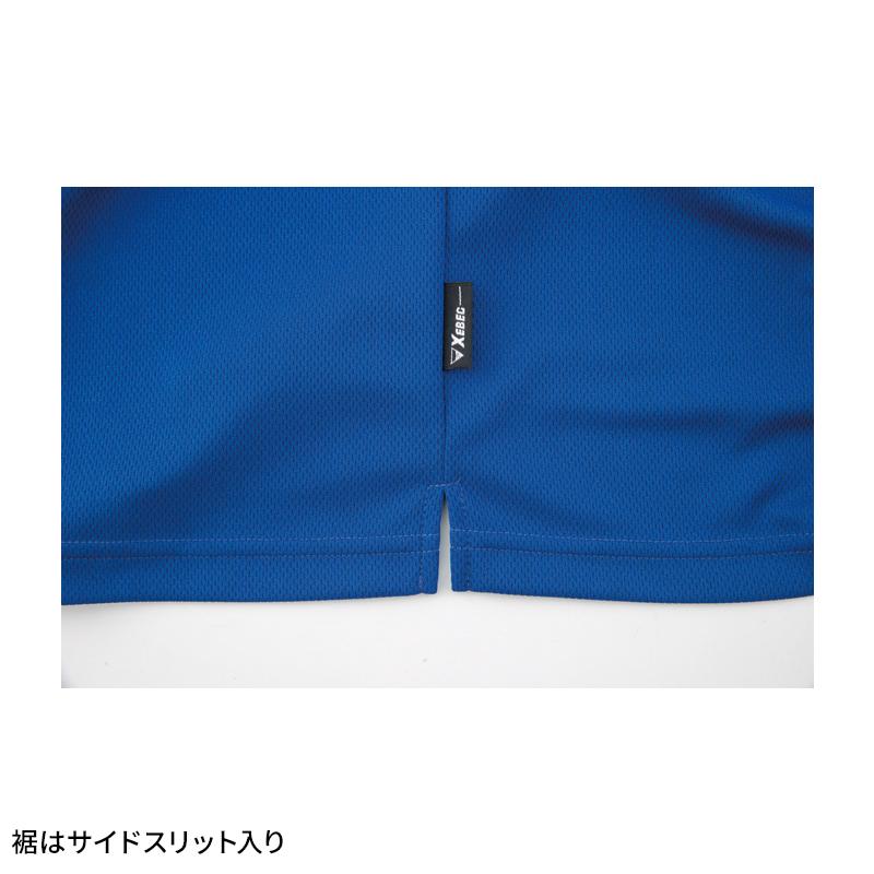 XEBEC 長袖ポロシャツ 春夏用 男女兼用 6041 ジーベック 作業服 作業着 2023春夏新作 SS-5L | ジーベック | 11
