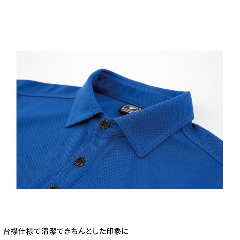 XEBEC 長袖ポロシャツ 春夏用 男女兼用 6041 ジーベック 作業服 作業着 2023春夏新作 SS-5L | ジーベック | 12