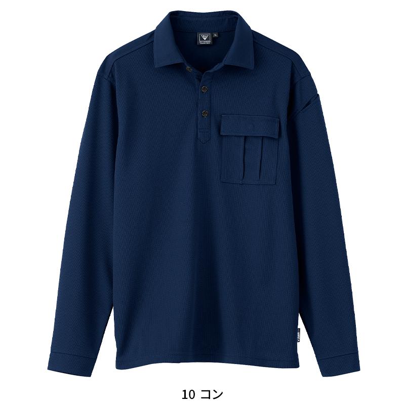 XEBEC 長袖ポロシャツ 春夏用 男女兼用 6041 ジーベック 作業服 作業着 2023春夏新作 SS-5L | ジーベック | 02