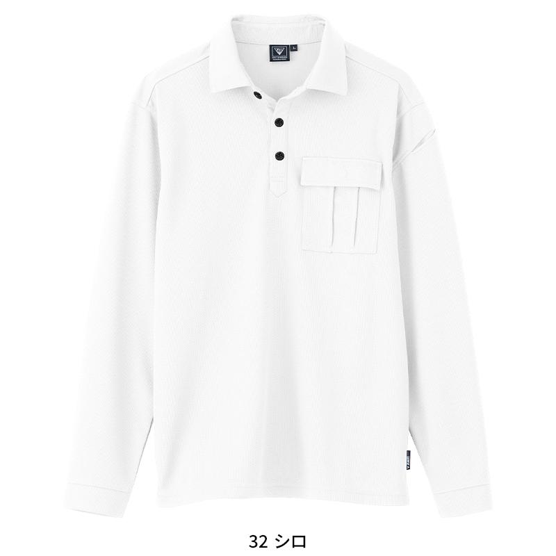 XEBEC 長袖ポロシャツ 春夏用 男女兼用 6041 ジーベック 作業服 作業着 2023春夏新作 SS-5L | ジーベック | 03