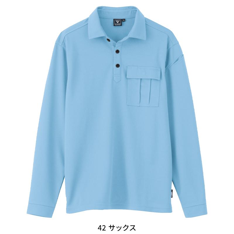 XEBEC 長袖ポロシャツ 春夏用 男女兼用 6041 ジーベック 作業服 作業着 2023春夏新作 SS-5L | ジーベック | 04