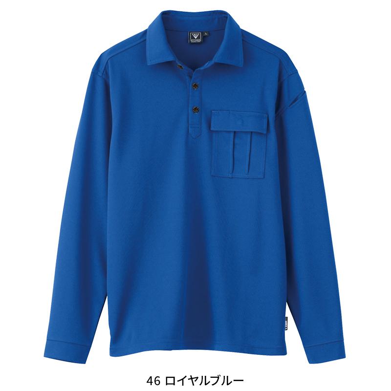 XEBEC 長袖ポロシャツ 春夏用 男女兼用 6041 ジーベック 作業服 作業着 2023春夏新作 SS-5L | ジーベック | 05