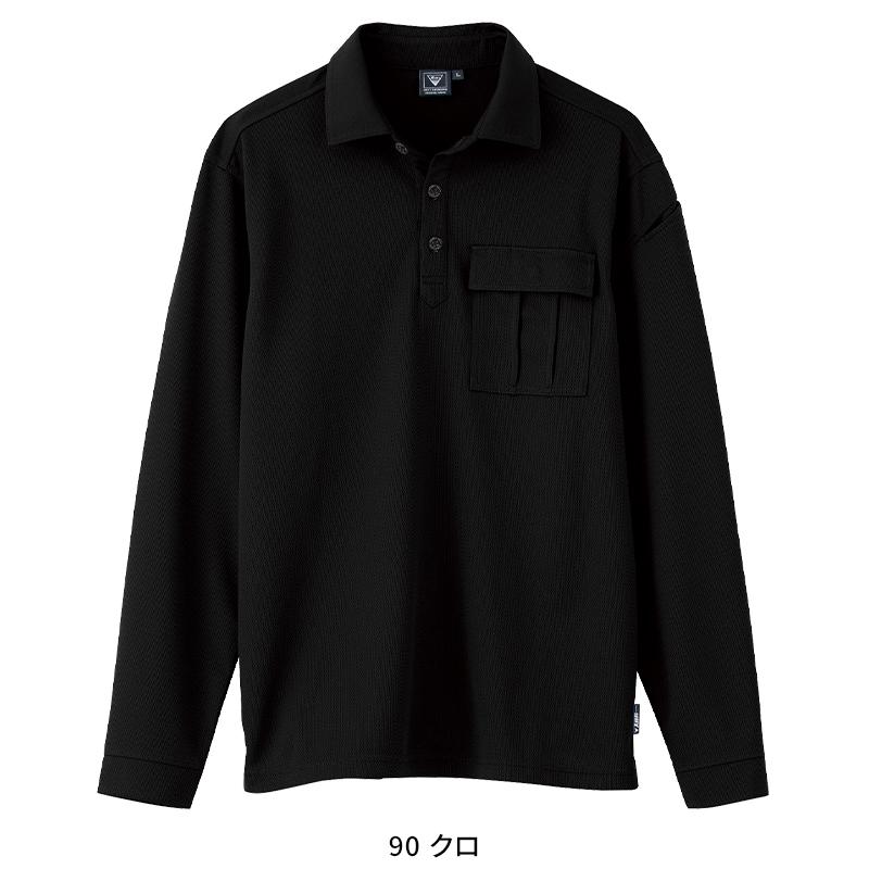 XEBEC 長袖ポロシャツ 春夏用 男女兼用 6041 ジーベック 作業服 作業着 2023春夏新作 SS-5L | ジーベック | 06
