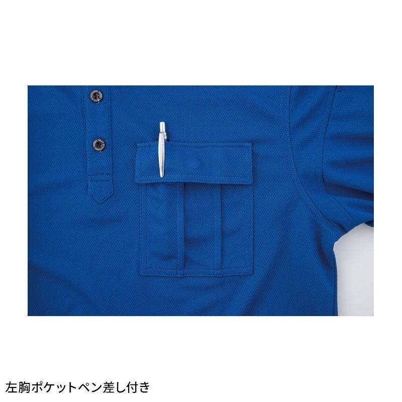 XEBEC 長袖ポロシャツ 春夏用 男女兼用 6041 ジーベック 作業服 作業着 2023春夏新作 SS-5L | ジーベック | 08