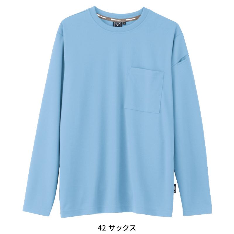 XEBEC 長袖Tシャツ 春夏用 男女兼用 6043 ジーベック 作業服 作業着 2023春夏新作 SS-5L | ジーベック | 04
