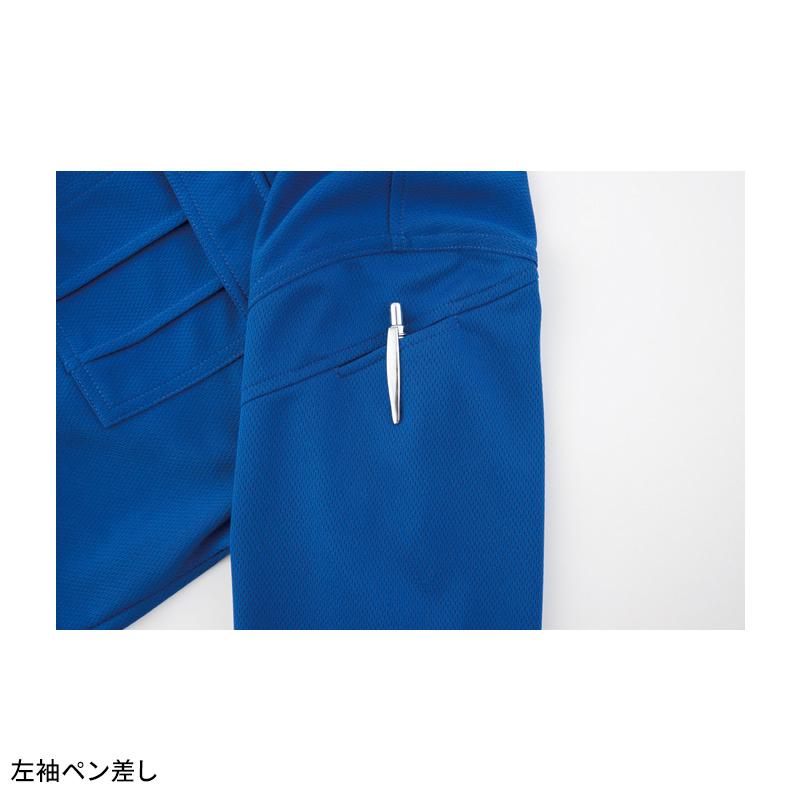 XEBEC 長袖Tシャツ 春夏用 男女兼用 6043 ジーベック 作業服 作業着 2023春夏新作 SS-5L | ジーベック | 07