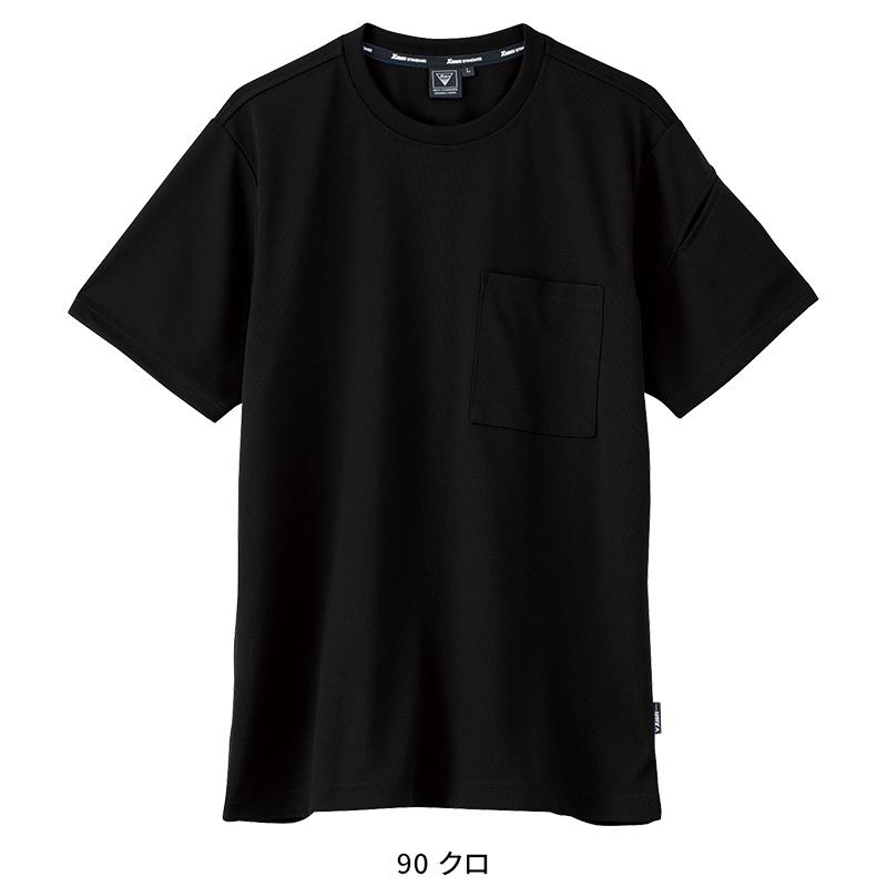 XEBEC 半袖Tシャツ 春夏用 男女兼用 6044 ジーベック 作業服 作業着 2023春夏新作 SS-5L | ジーベック | 06
