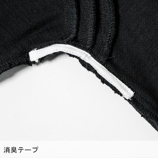 春夏用 作業用 半袖ポロシャツ メンズ ジーベックXEBEC 6050 | ジーベック | 12